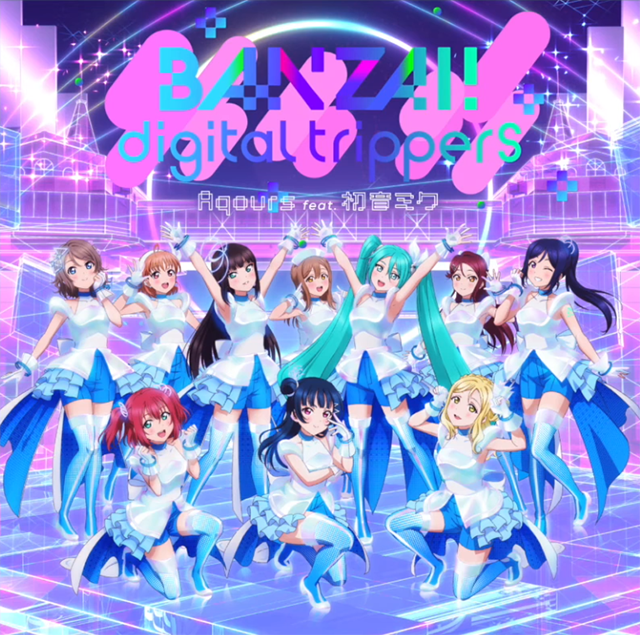 《LoveLive!Sunshine!!》×初音未来联动专辑试听公开-死宅屋