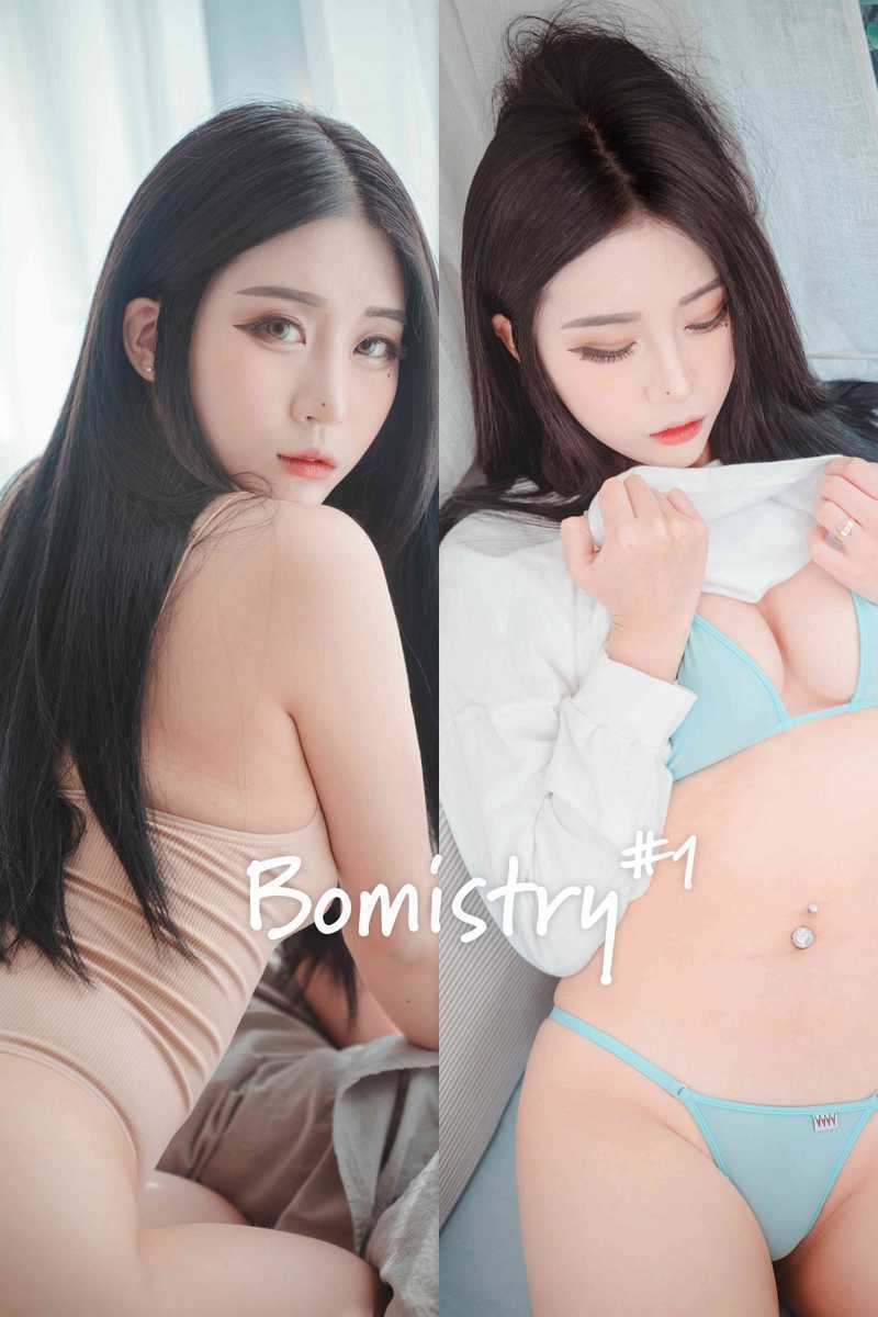 Bomi(보미) – NO.07 [DJAWA] “Bomistry #1” [44P217MB]-死宅屋