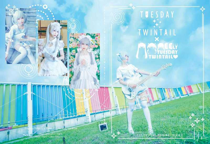 ElyEE子 – NO.85 TUESDAY TWINTAIL [141P148MB]-死宅屋