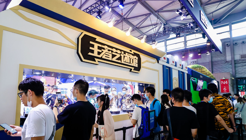 IP授权产业发展增速，2023 ChinaJoy BTOB设立 ChinaJoy IP 授权展区-死宅屋