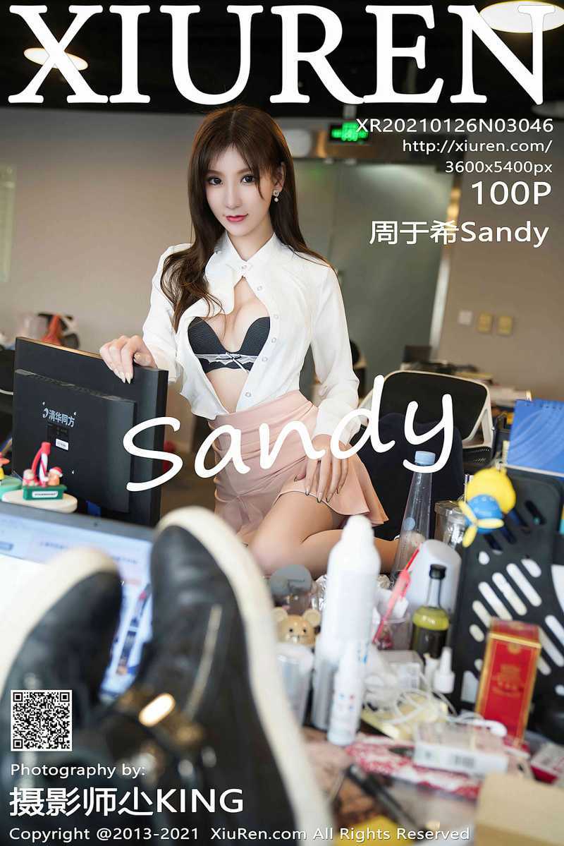 周于希Sandy XIUREN秀人网 2021.01.26 NO.3046 [99P277MB]-死宅屋