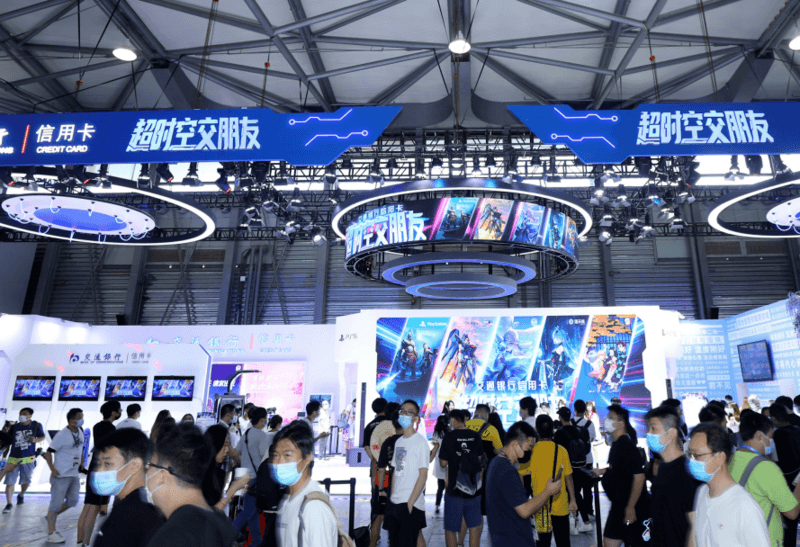 交通银行信用卡首次亮相动漫盛宴ChinaJoy,超时空“交”个朋友-死宅屋