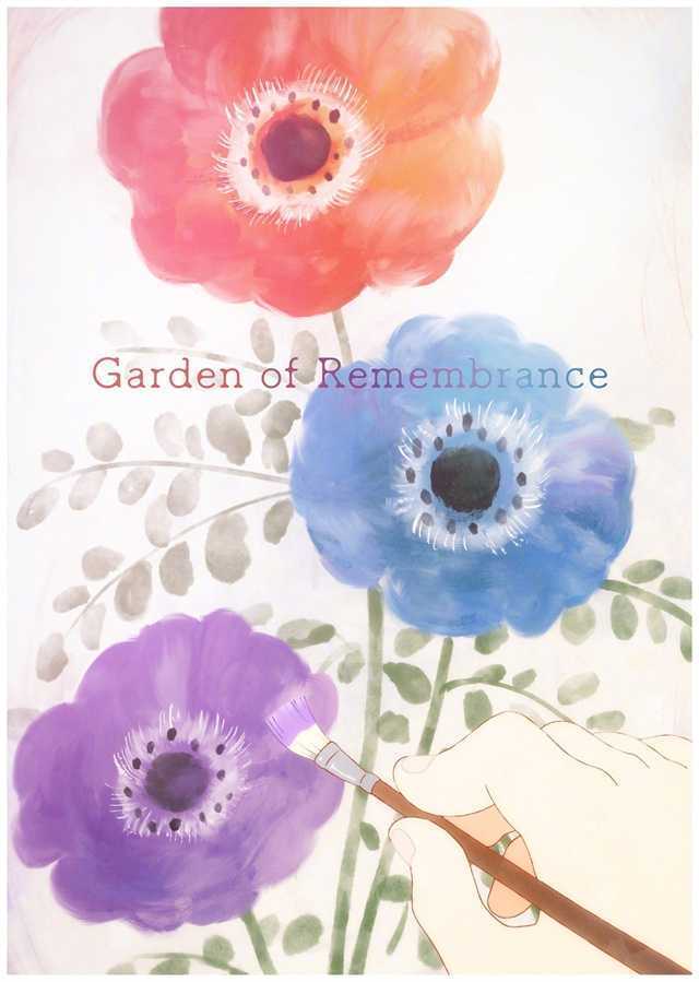 短篇动画「Garden of Remembrance」概念视觉图公开-死宅屋